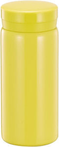 Mini Thermos Cute Water Bottle - 7 oz Tiny Insulated Vacuum 18/10 Stainless Steel Small Flask - Leak Proof & Spill Proof & Keeps Cold and Hot for Drink, Coffee, Tea - Yellow