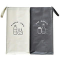 Separate Recycling Waste Bin Bags for Kitchen Home Recycle Garbage Trash Sorting Bins Organizer Waterproof Baskets Compartment Container (Set of 2 Color Pack)