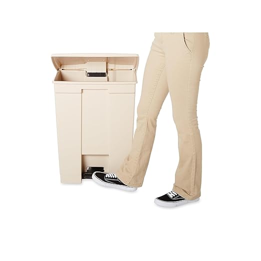 Rubbermaid Commercial Products Step-On Lid Trash Can, 18-Gallon, Beige, Hands-Free Sanitary Use Garbage Can for Medical Waste in Hospitals/Lab/Emergency/Patient Rooms