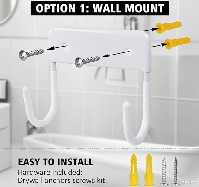 Ironing Board Holder Wall Mount, 5-Inch Wall Mount Ironing Board Hanger, Metal Holder for Laundry Room, Space-Saving & Easy Install,White