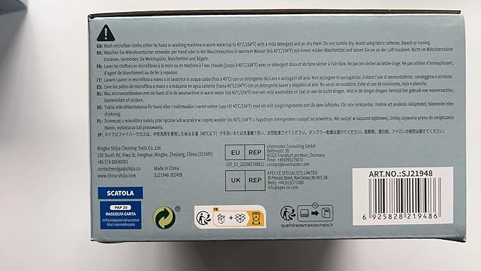 MR.SIGA Microfiber Cleaning Cloths, All-Purpose Surface Microfiber Towels, Streak Free Cleaning Rags, Pack of 12, Sky Blue, Size 32 x 32 cm(12.6 x 12.6 inch)